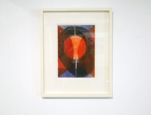 Mary Crockett 'Untitled (Red Curves)' Monoprint SOLD