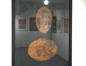Mandi Stewart 'Looking In - Breathing Copper', Etching, AP (Edition of 10) 90 x 65cm (framed), £800