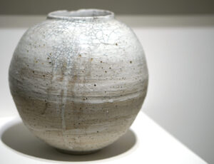 Sarah Cooling '(Large) Moon Jar' Stoneware & Porcelain, 21 x 21 x 22cm, £495