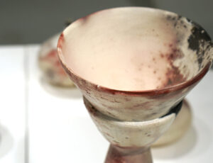 Mary Kaun English ‘Vessel', Pit Fired Stoneware Ceramic, 24 x 13cm, £125
