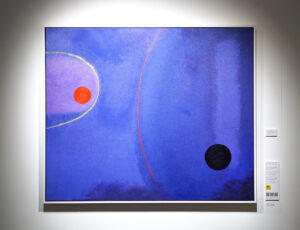 Sean Hewitt 'Start Wearing Purple', Acrylic on canvas, 103 x 123cm, £2,900