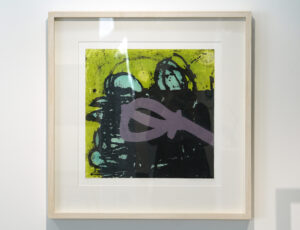 Rachael Kantaris 'Sugar Rush', multi-plate etching, 2023, 71 x 70cm (framed), £690
