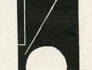 35.'Christmas Card, 1985', Linocut, 32 x 37cm Frame, £350