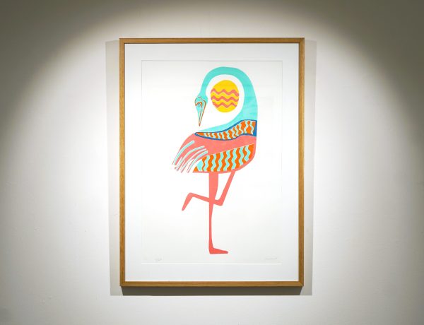 Flora Forshall ‘Sunbird’, (Framed), Screenprint, 99.5 x 74m, £775 (including UK delivery)