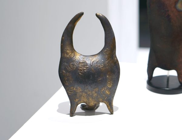 Angela Trzaska 'Mermaids Purse', Metallic Glazed Ceramic, 12 x 8cms, £145