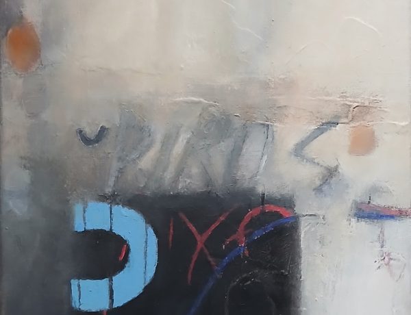 Jennifer Semmens 'Muro', Oil on canvas, 33.5 x 33.5cm, £600